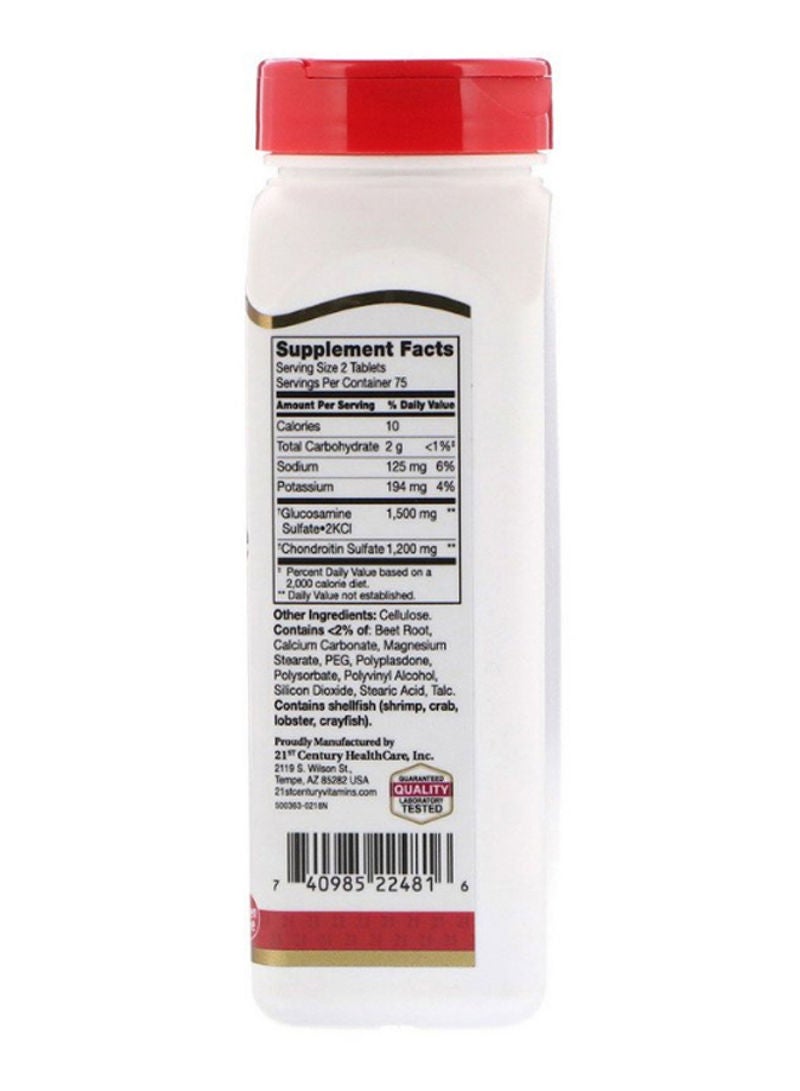 القرن الحادي والعشرون عبوة جلوكوزامين الكوندروتين ثلاثي المفعول تركيز 750/600 مجم - مكونة من 150 قرص - Image 2